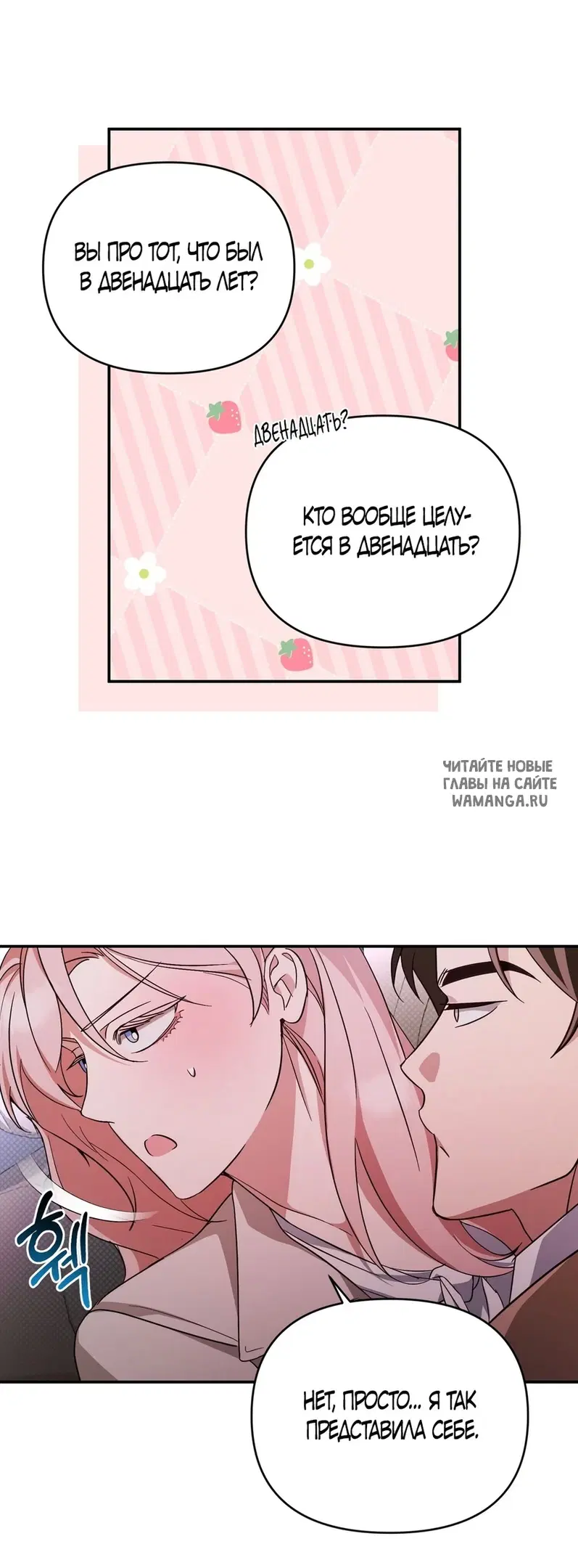 Page 45.000