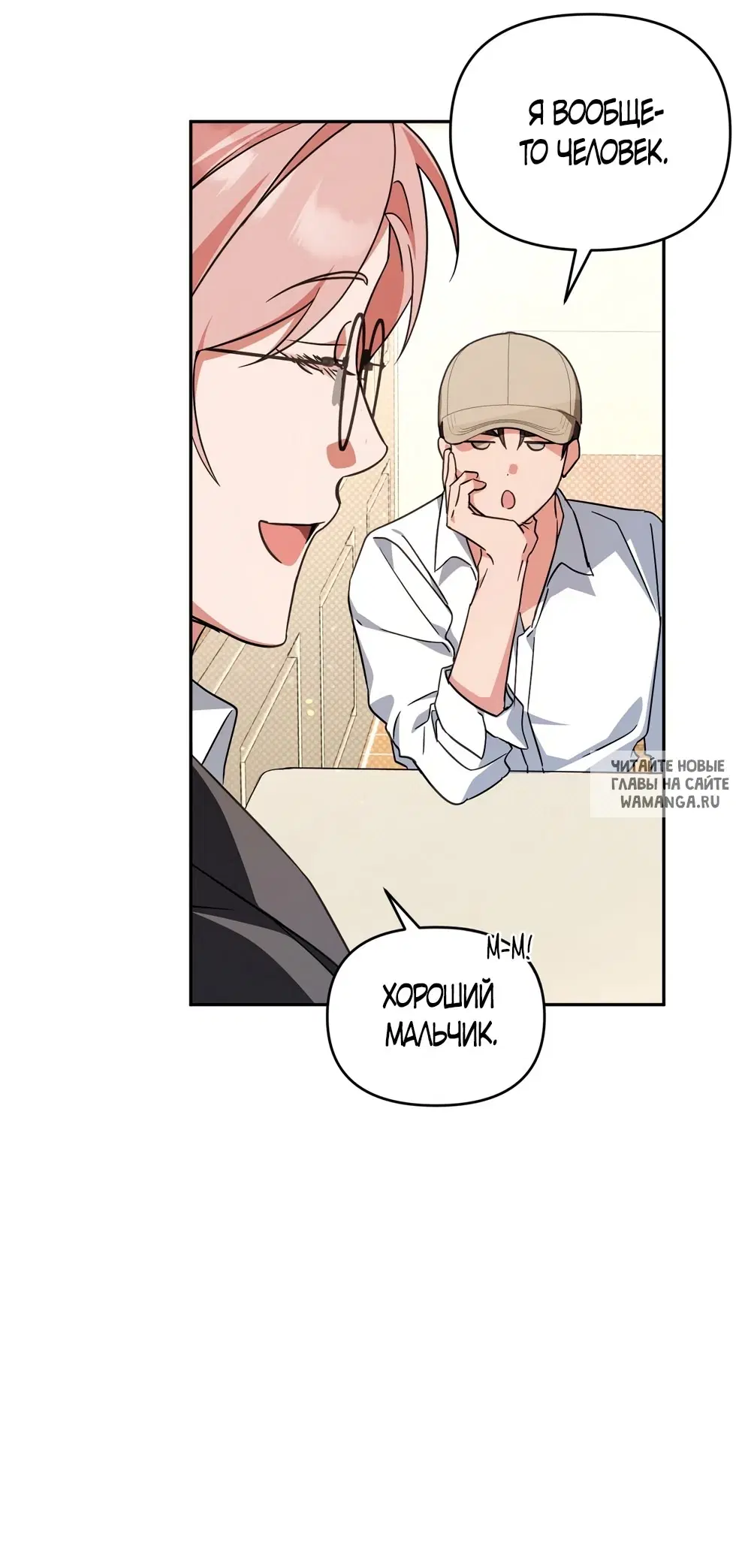 Page 45.000
