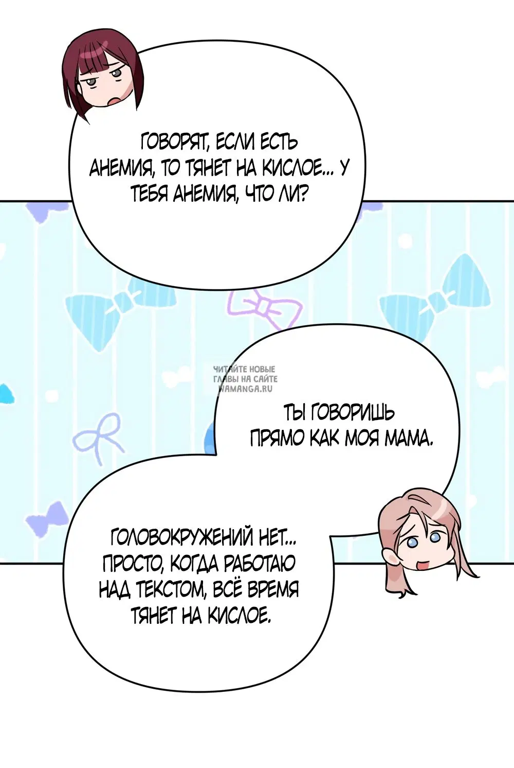 Page 45.000