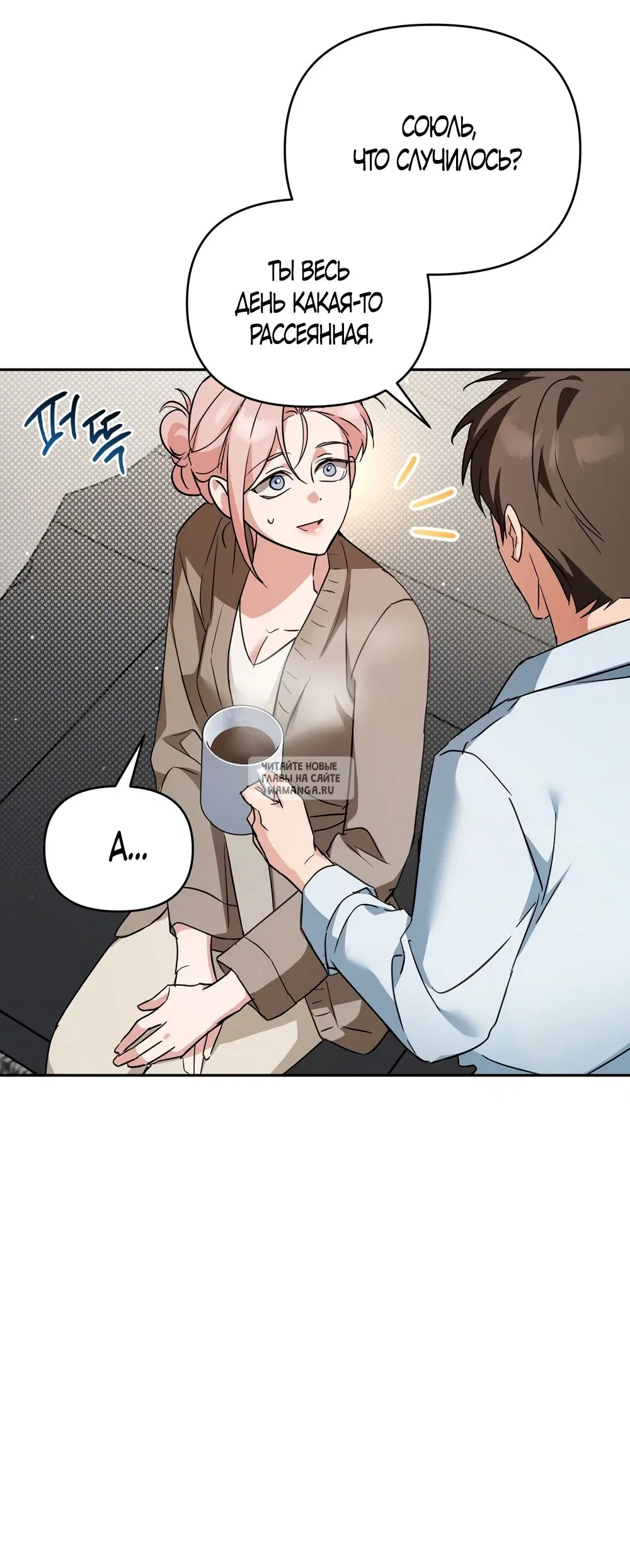 Page 46.000