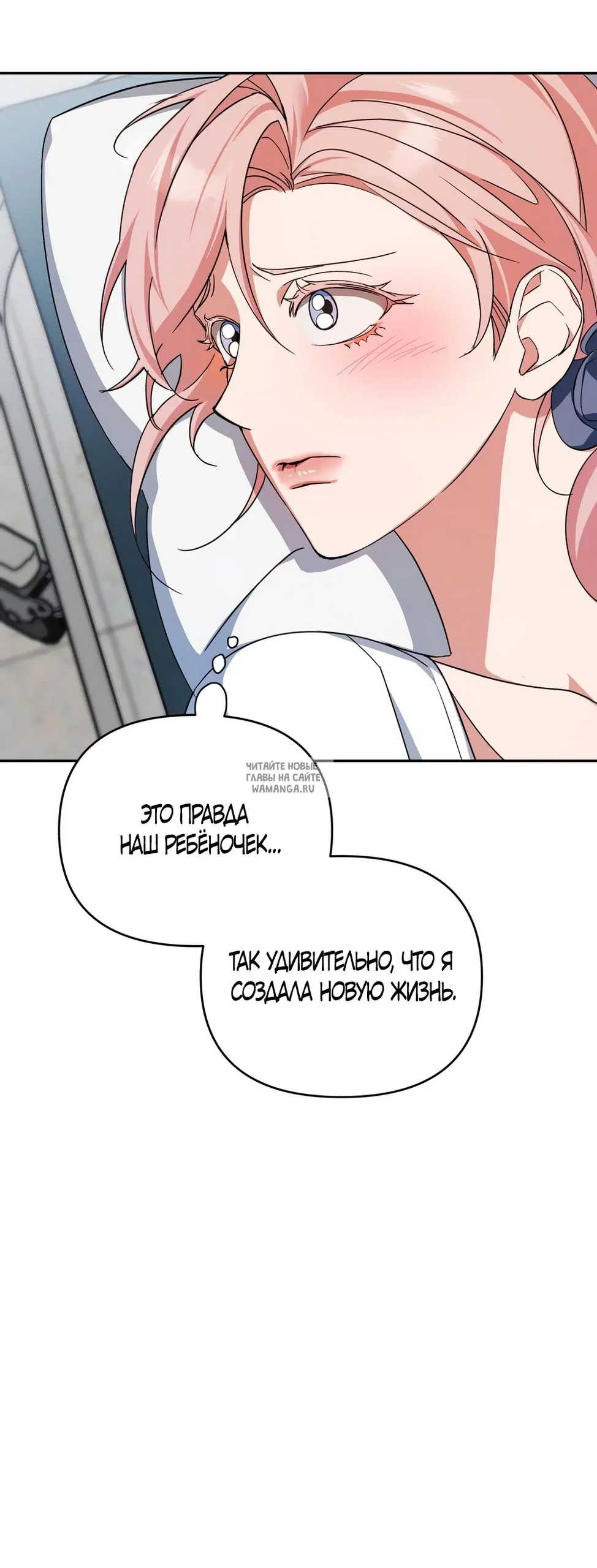 Page 47.000