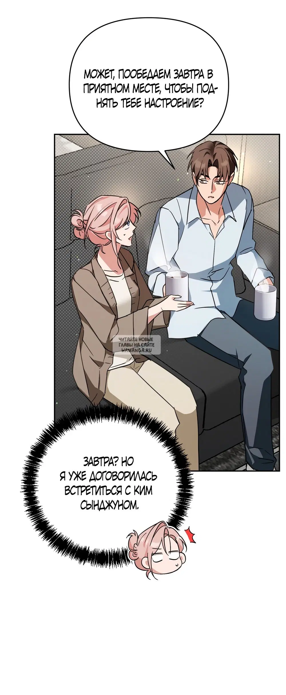 Page 47.000