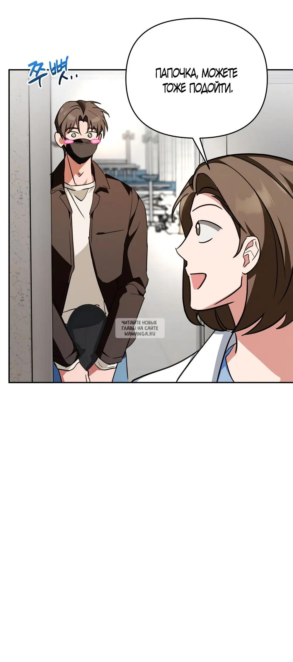 Page 48.000
