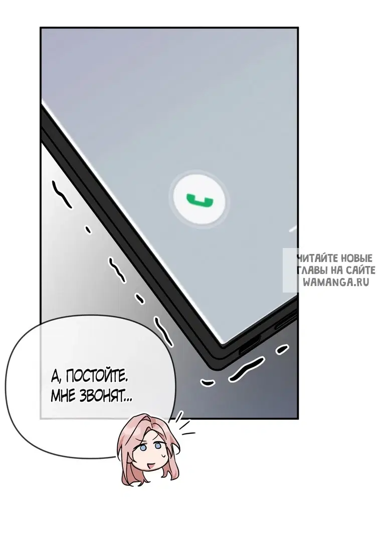 Page 49.000