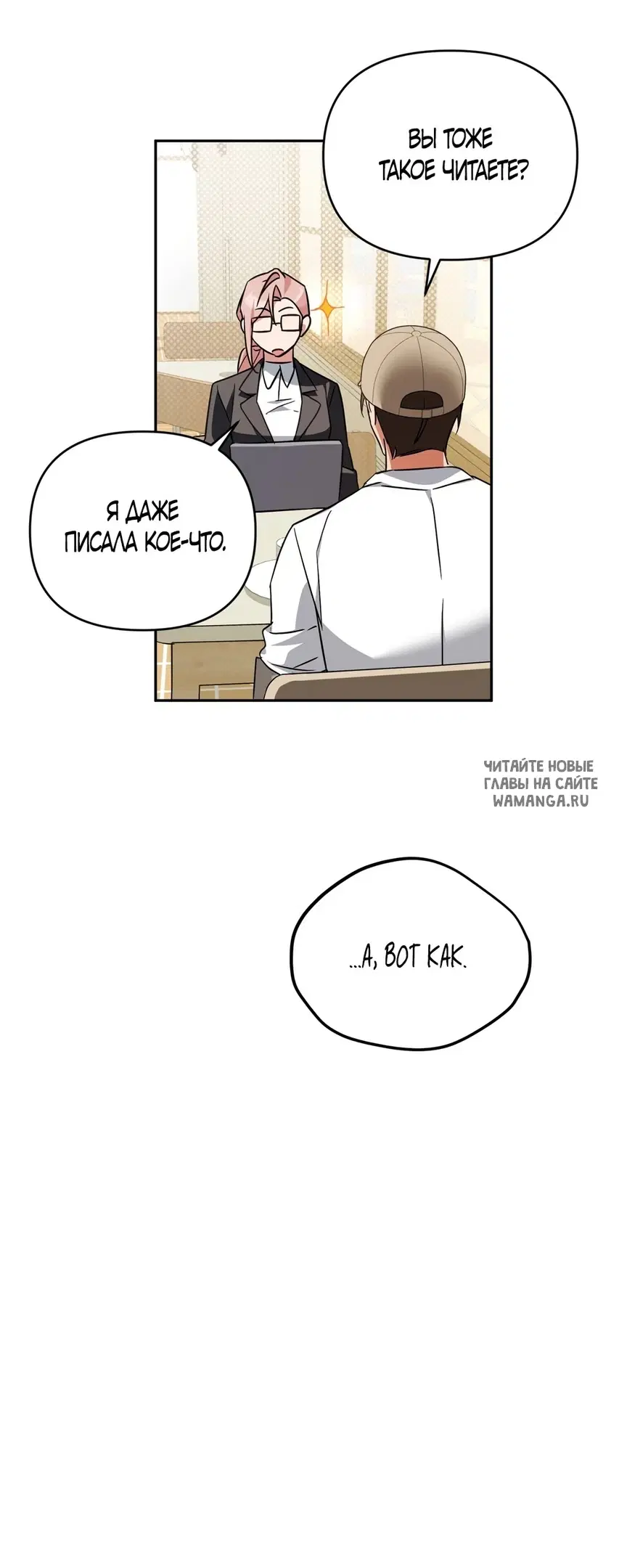 Page 49.000