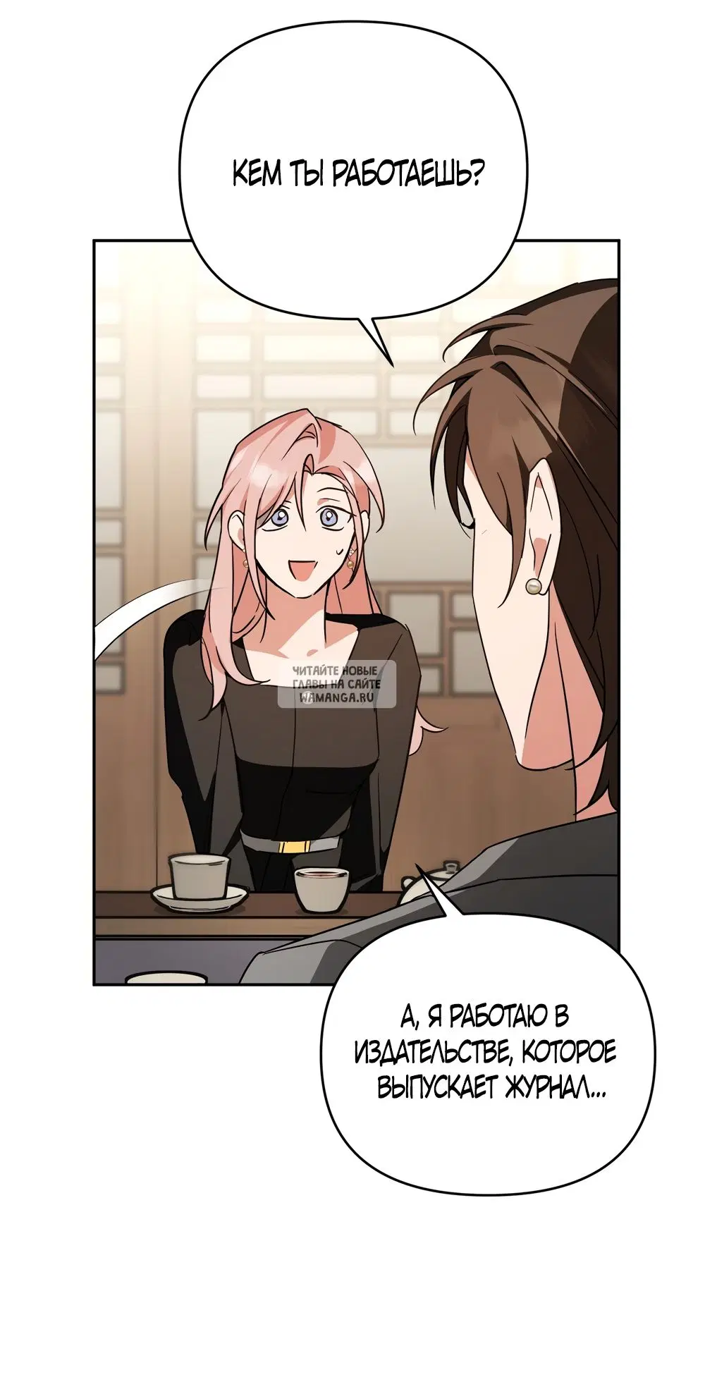 Page 49.000