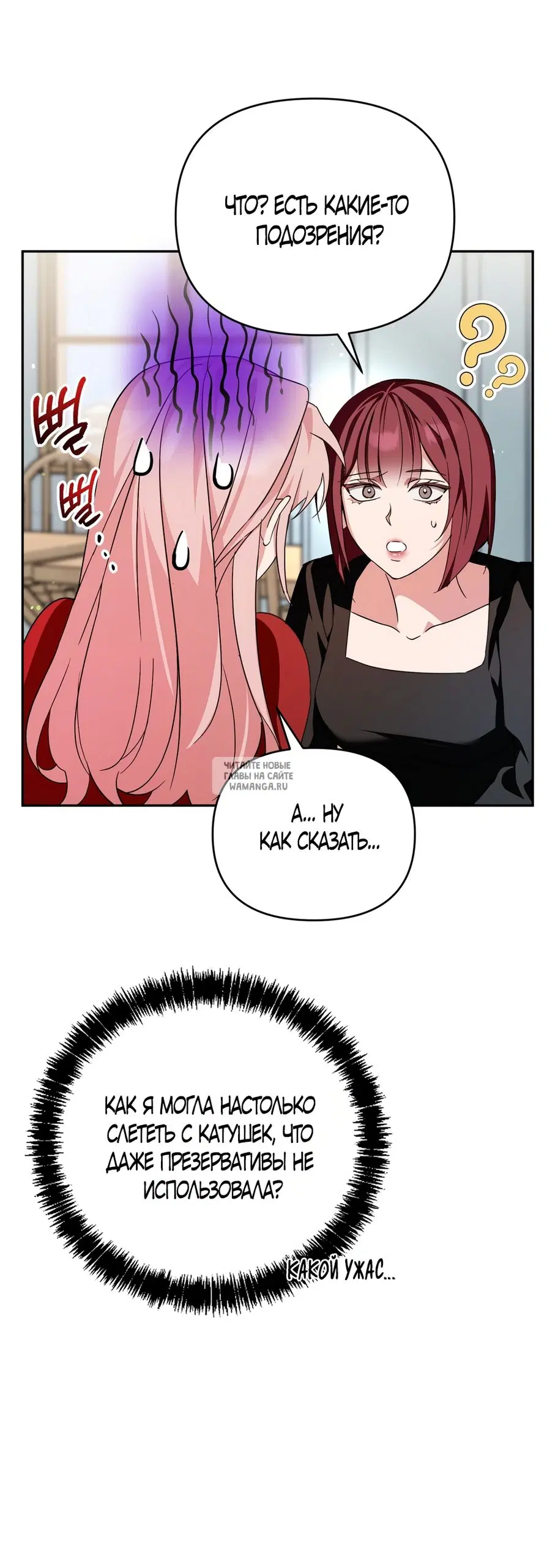 Page 49.000