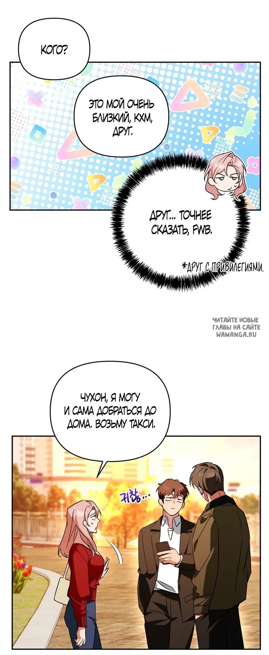 Page 40.000