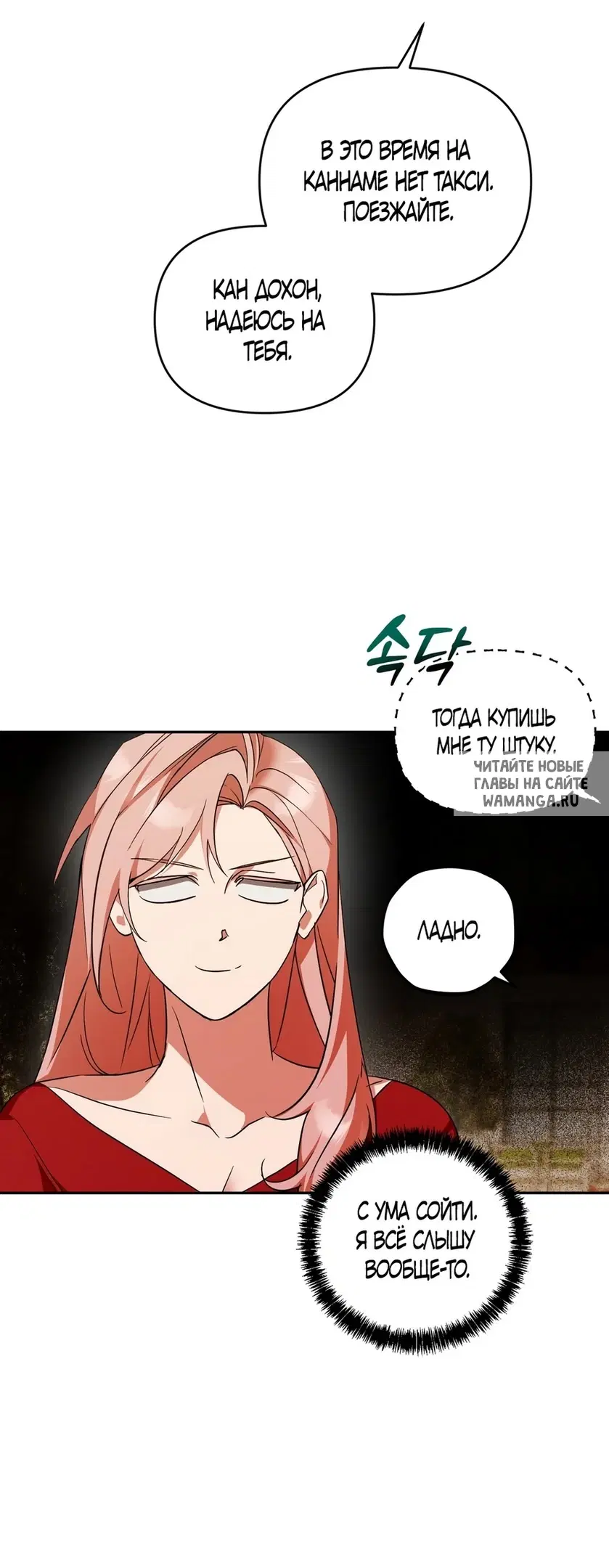 Page 41.000
