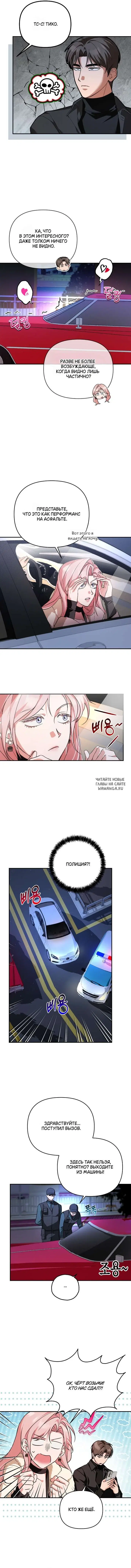 Page 4.000