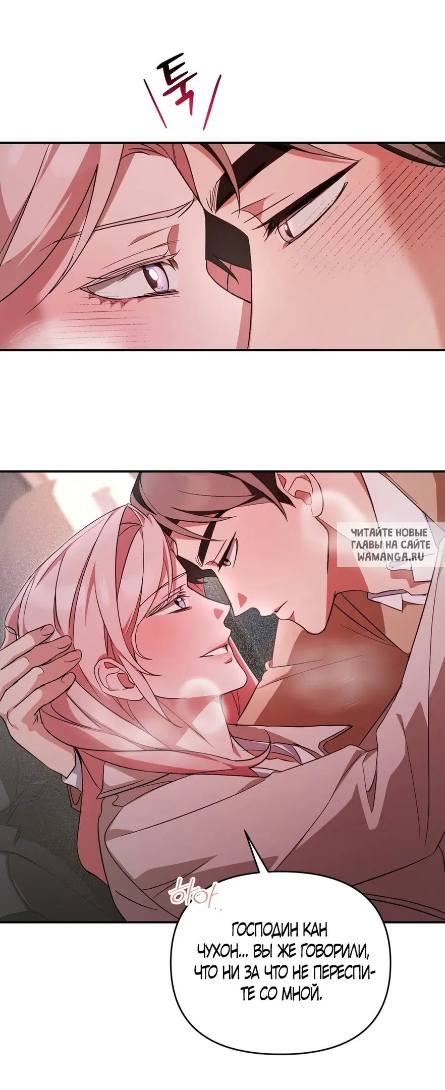 Page 42.000