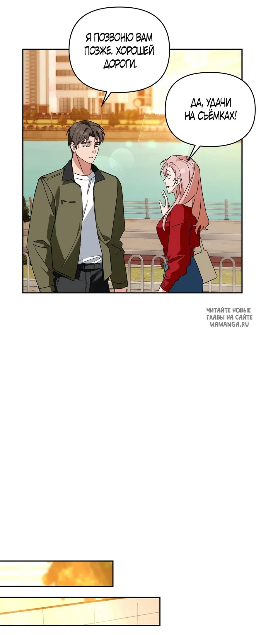 Page 42.000