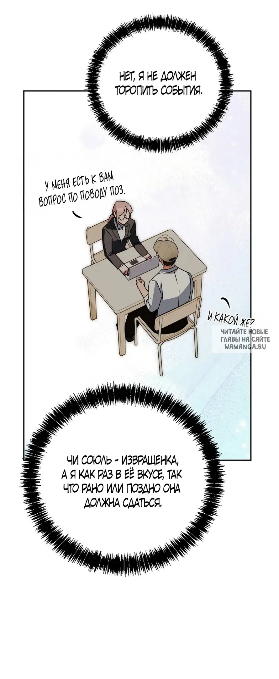 Page 42.000