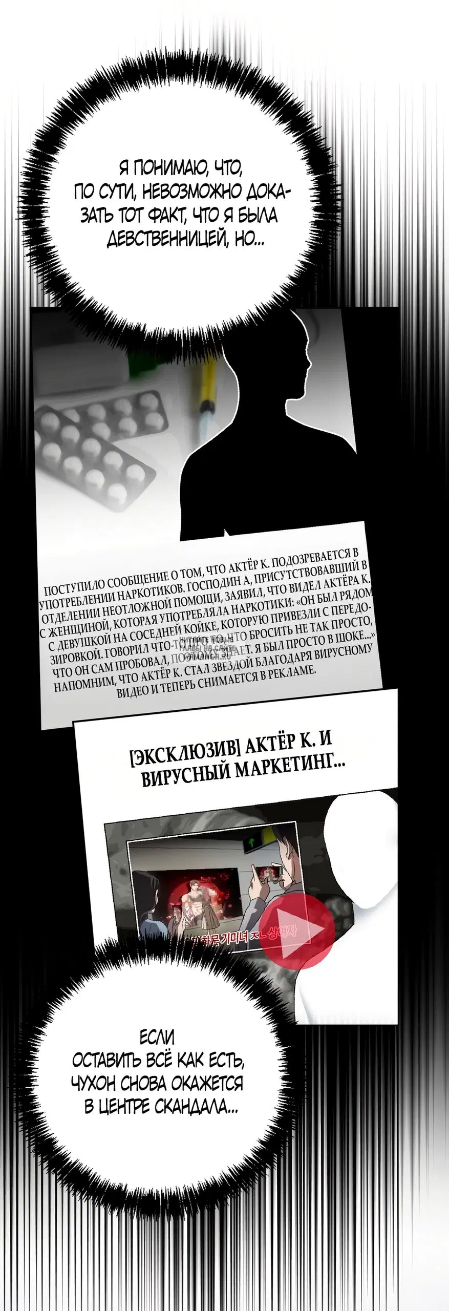 Page 42.000