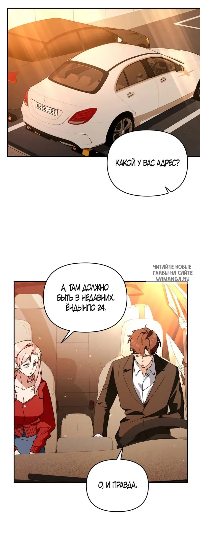 Page 43.000