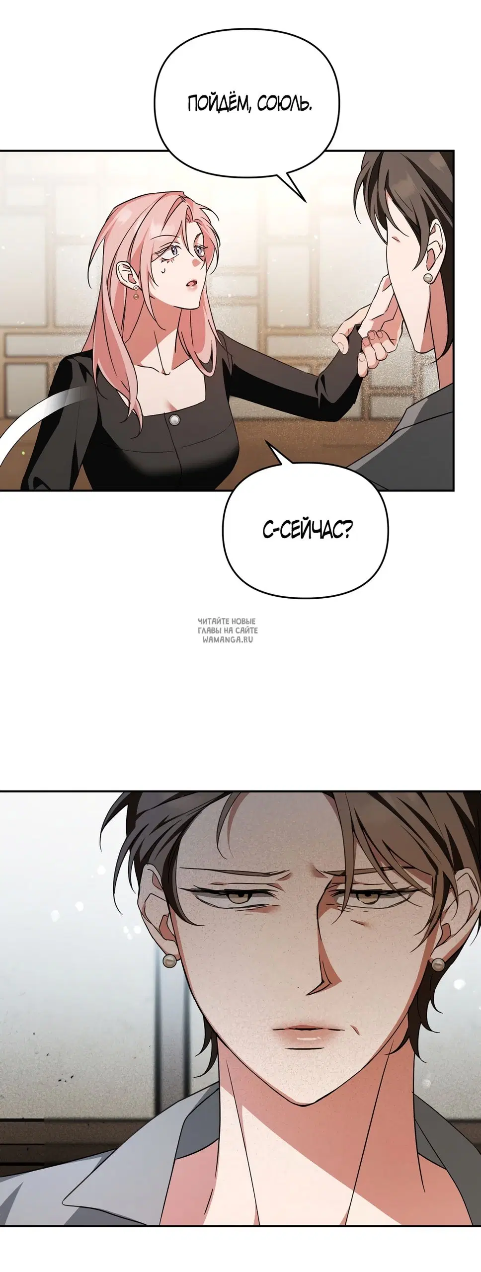 Page 43.000