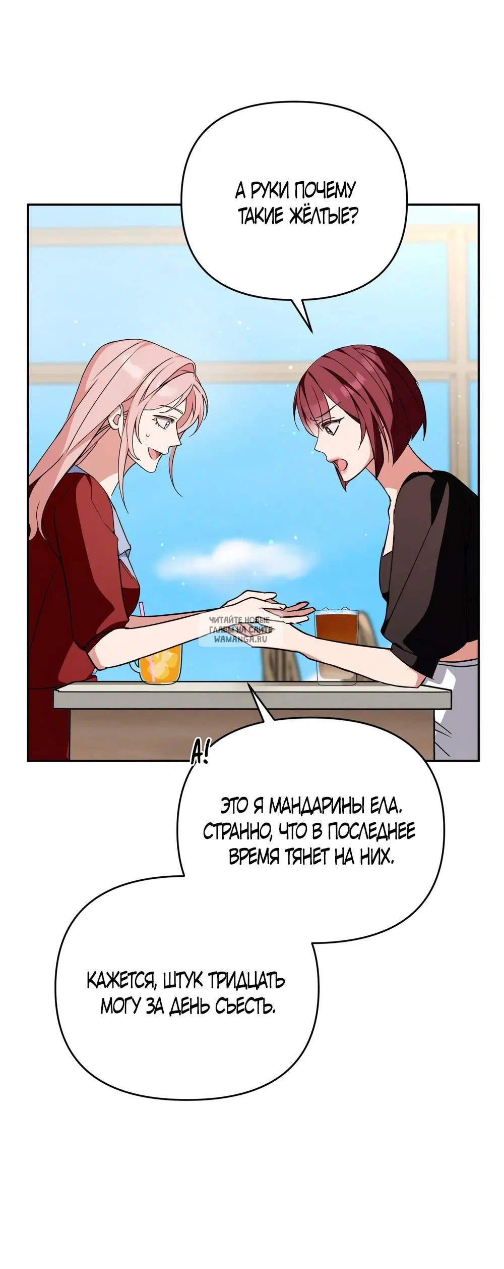 Page 43.000