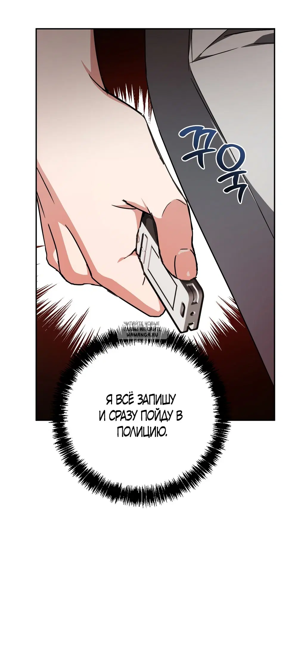 Page 55.000