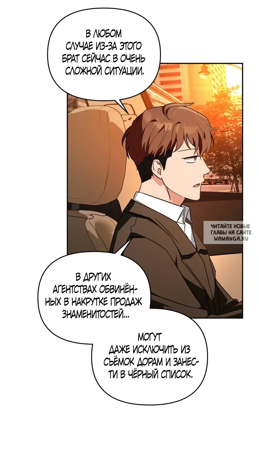 Page 57.000