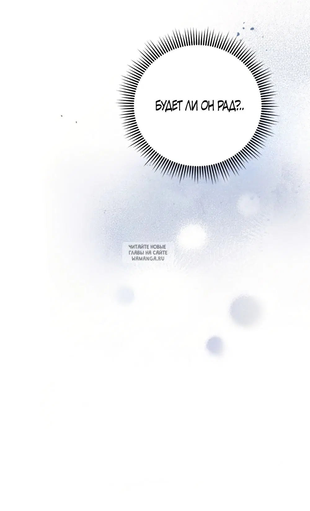 Page 57.000