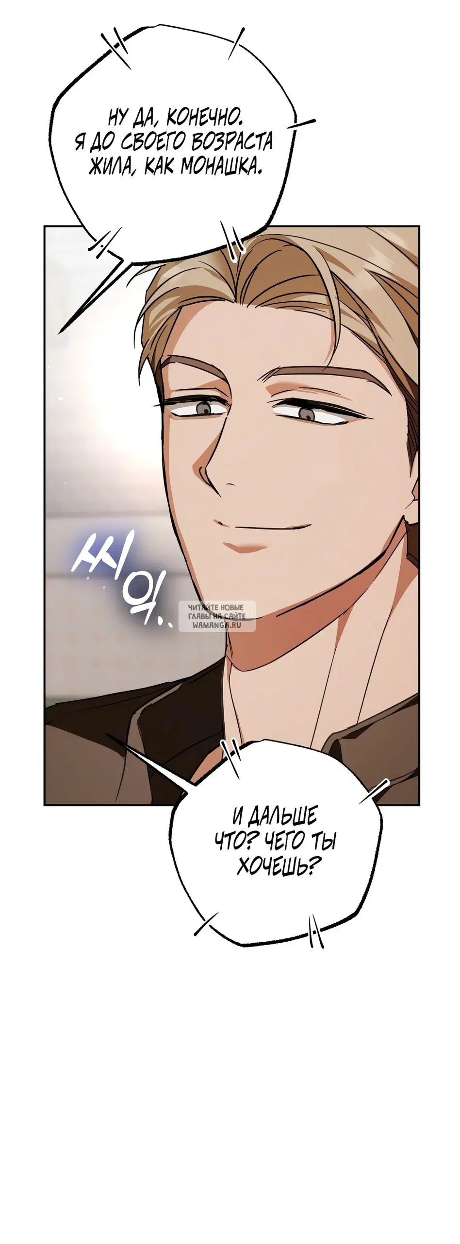 Page 57.000