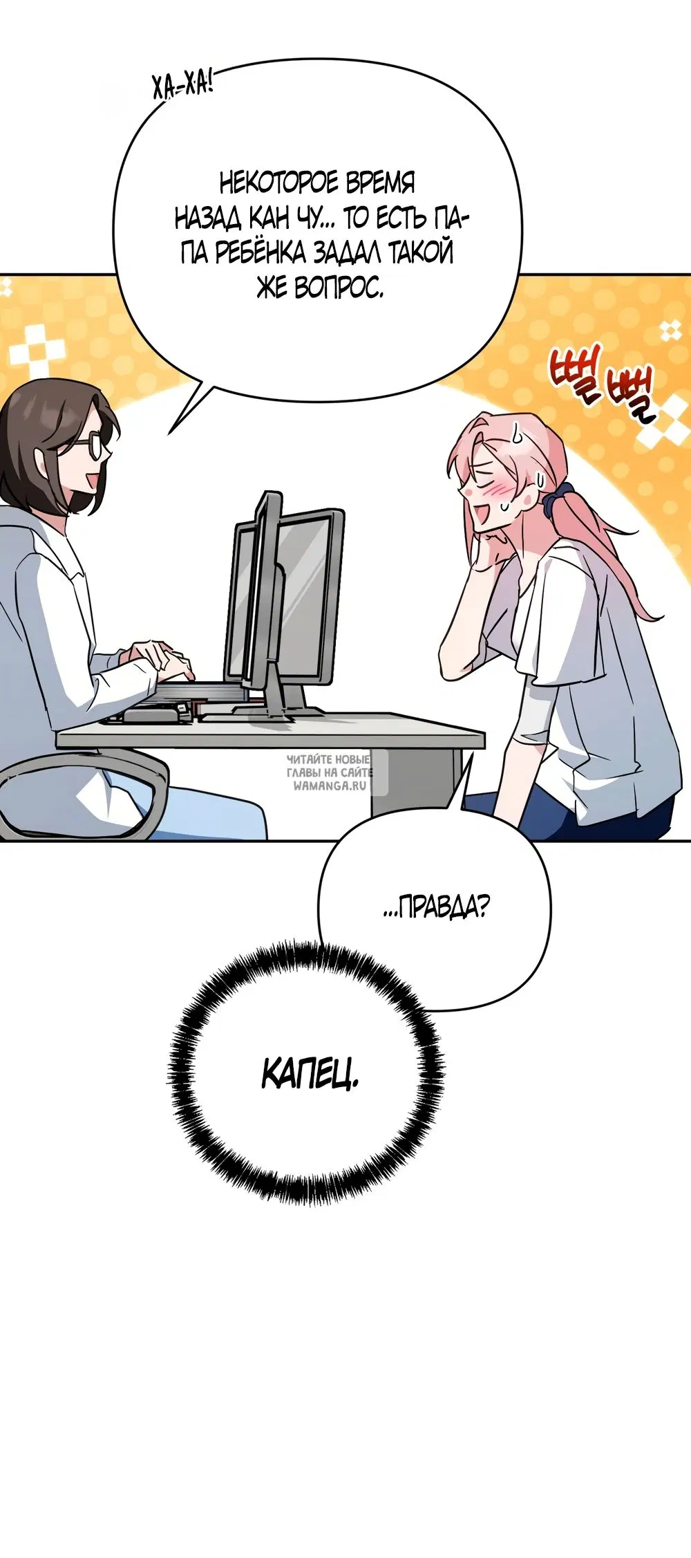 Page 58.000
