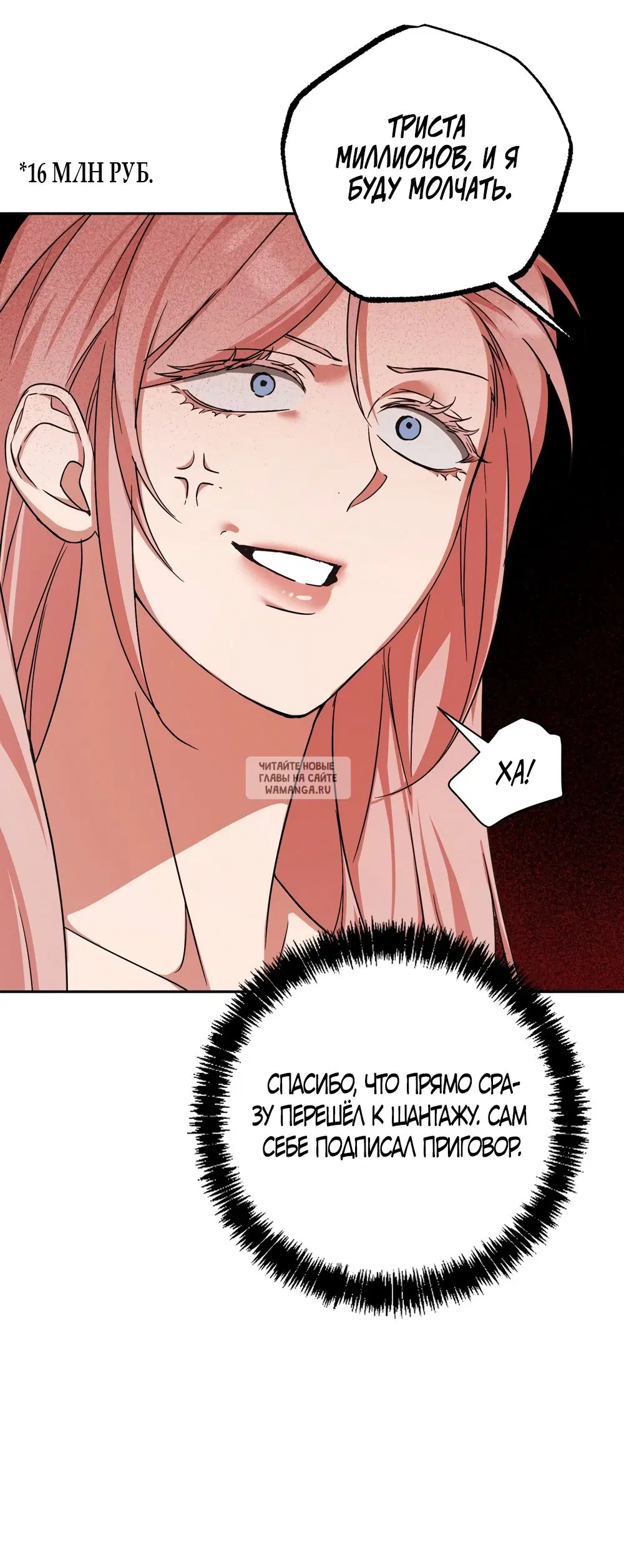 Page 58.000