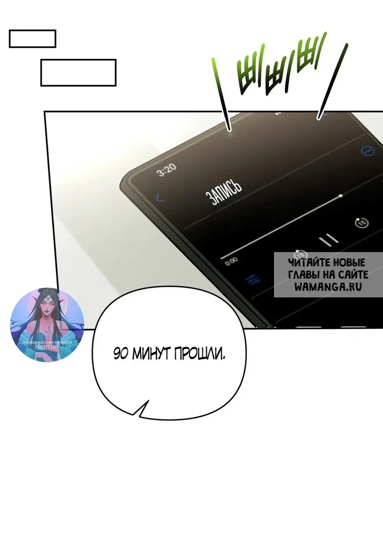 Page 50.000