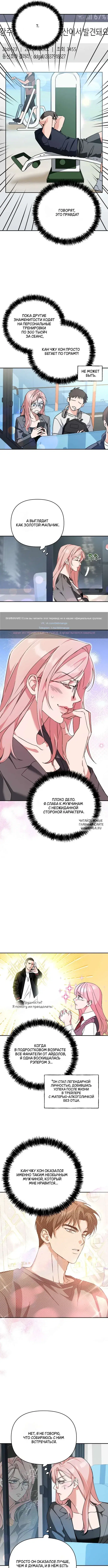 Page 5.000