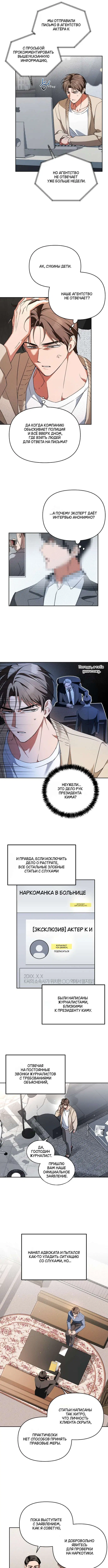 Page 5.000