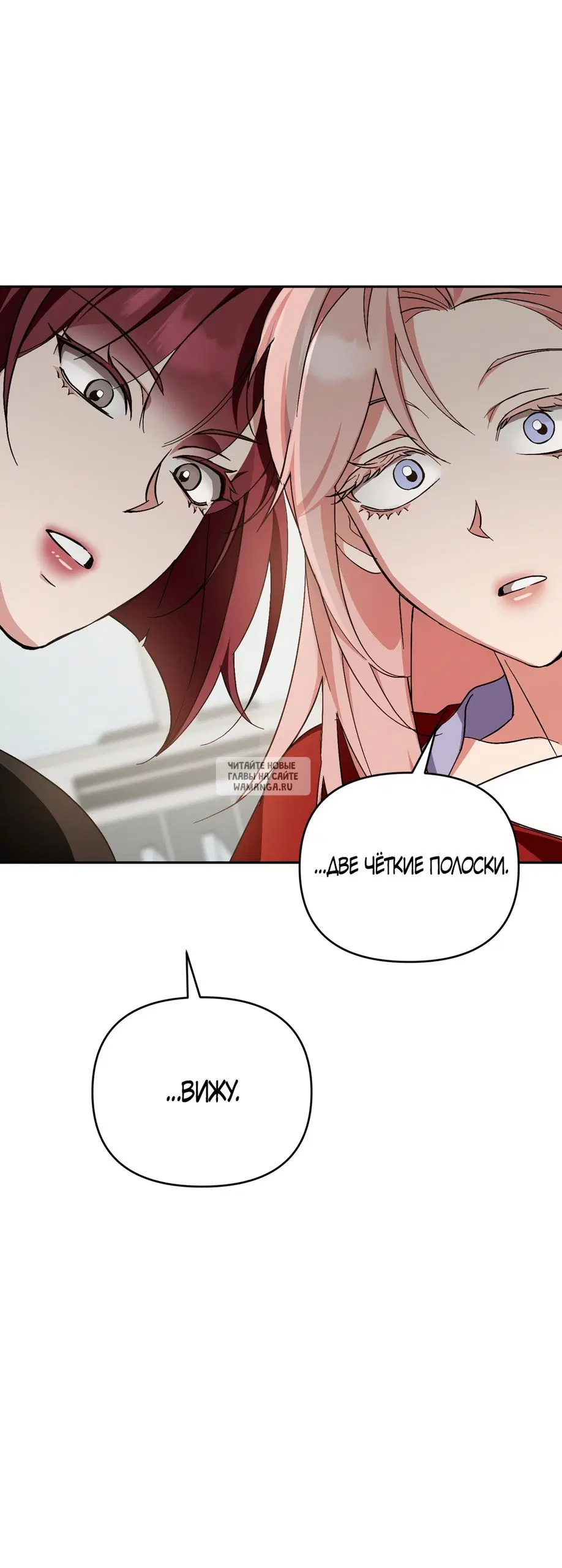 Page 52.000
