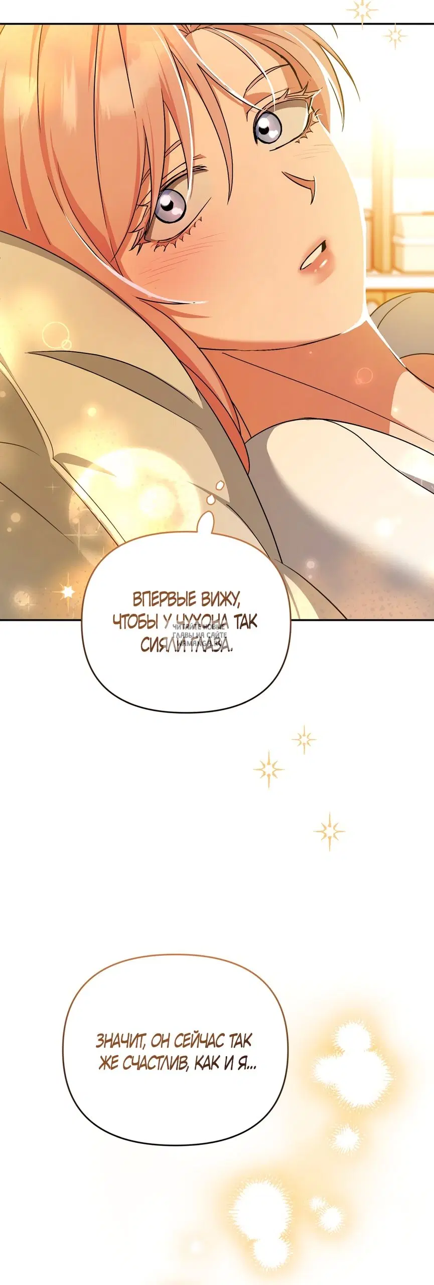 Page 52.000