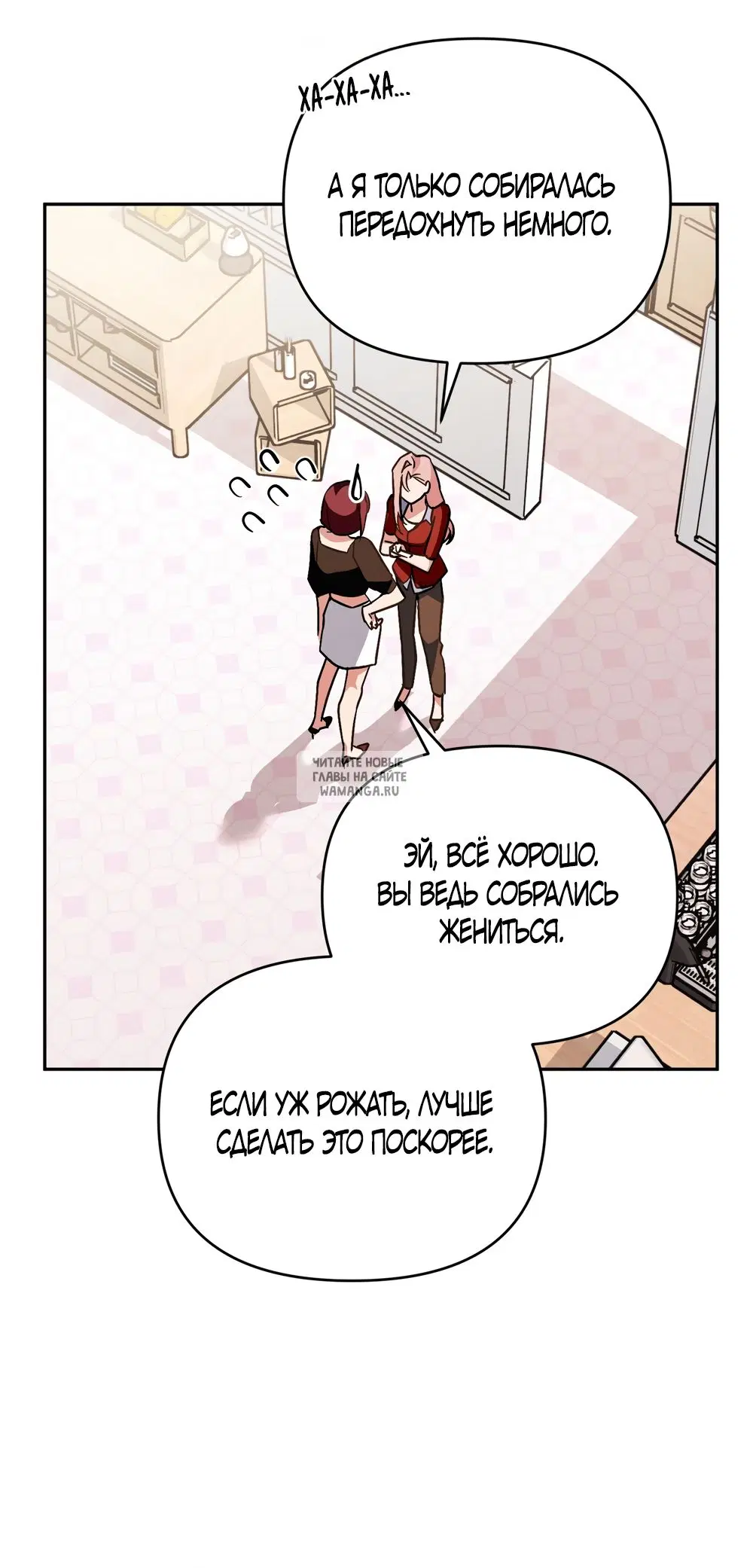 Page 53.000