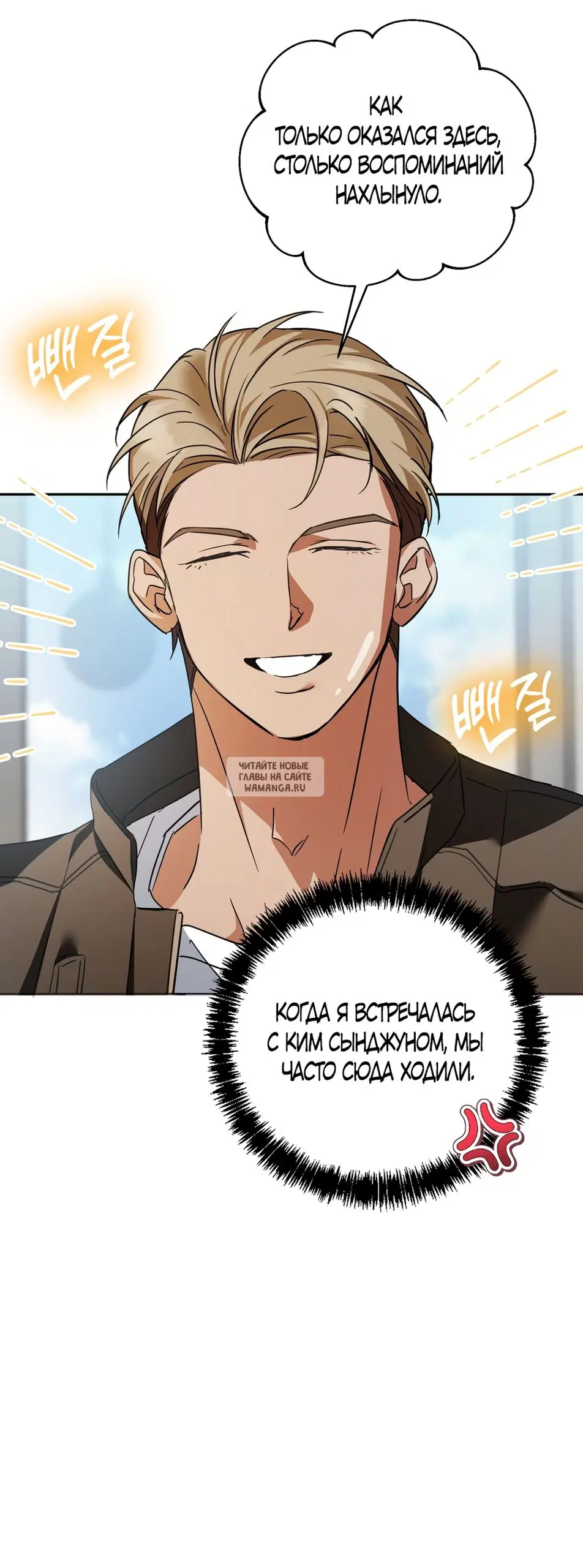 Page 53.000