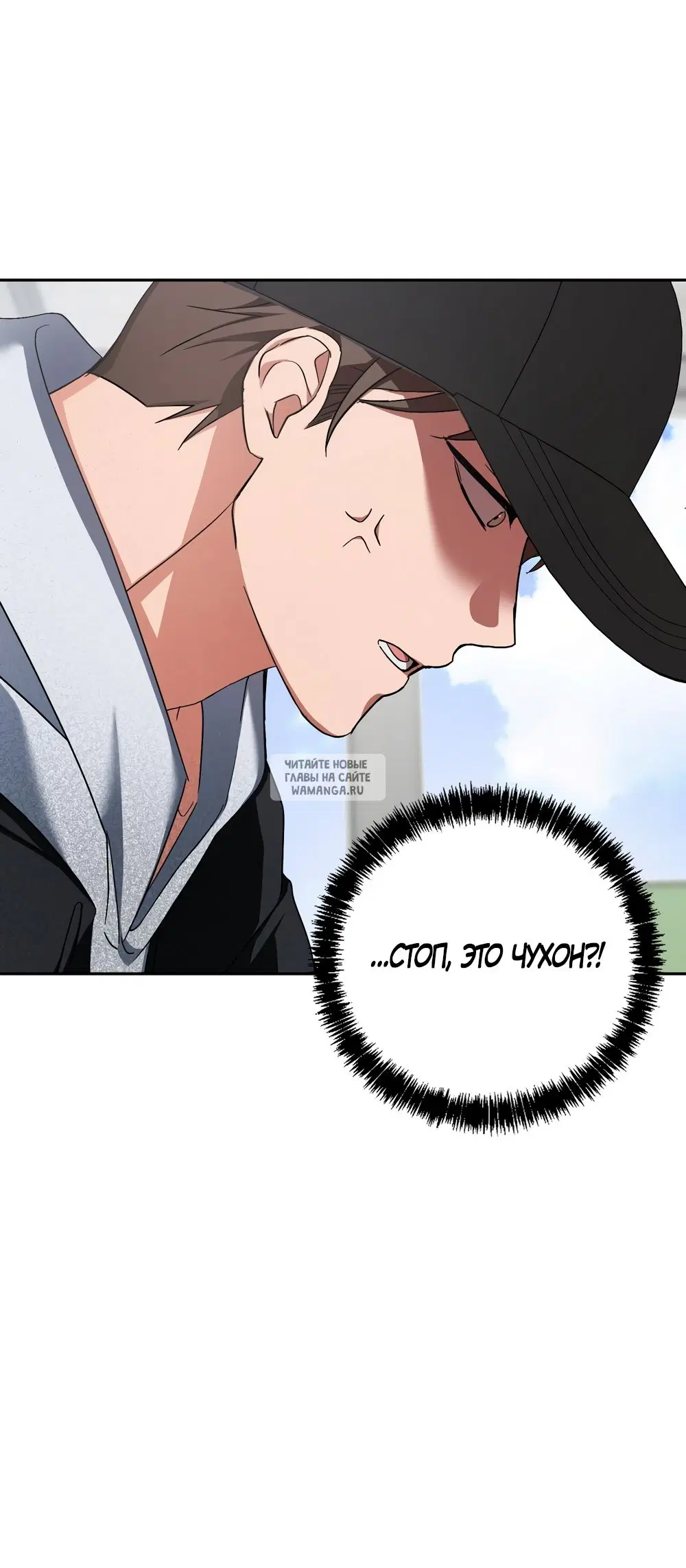 Page 66.000