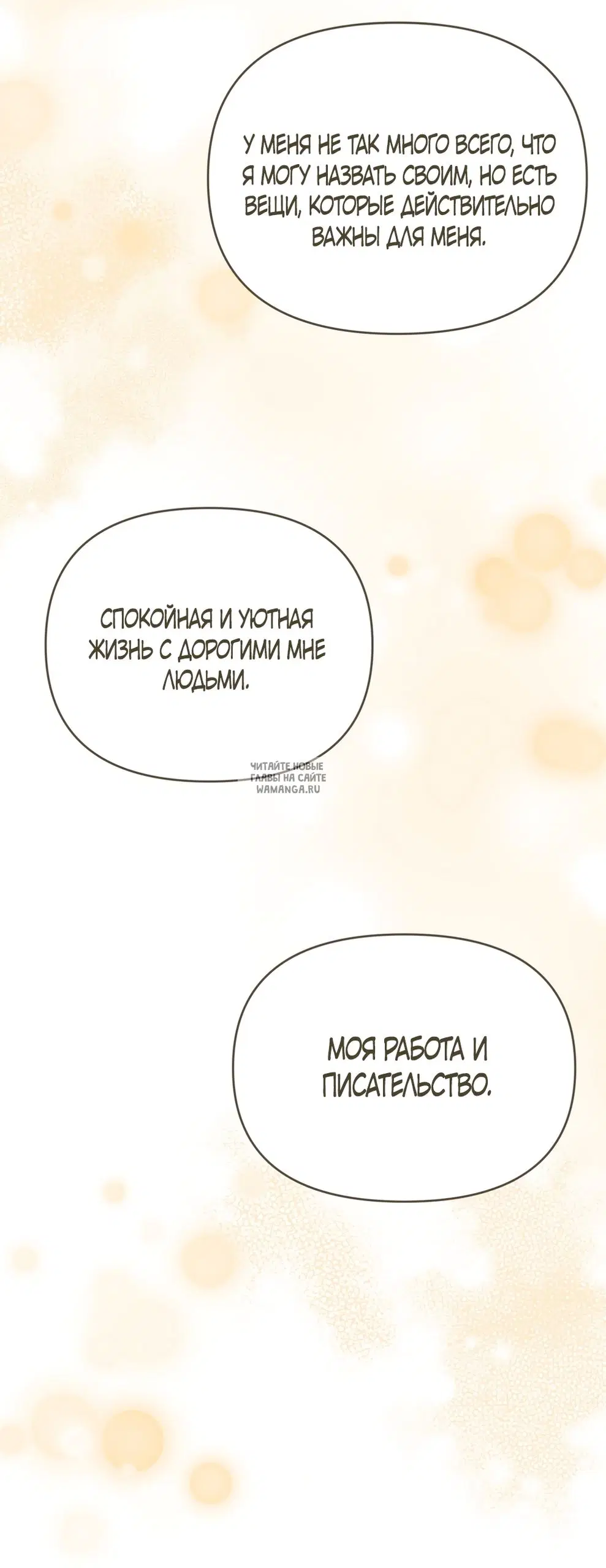 Page 60.000