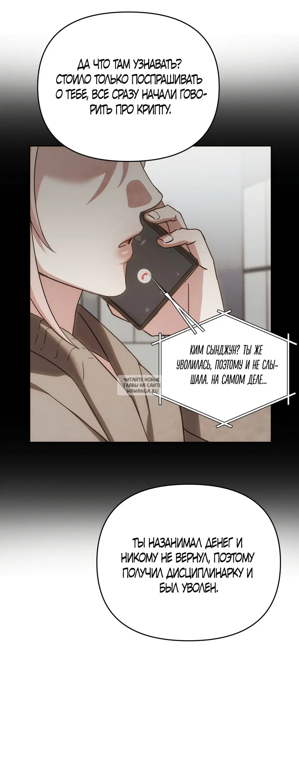 Page 60.000