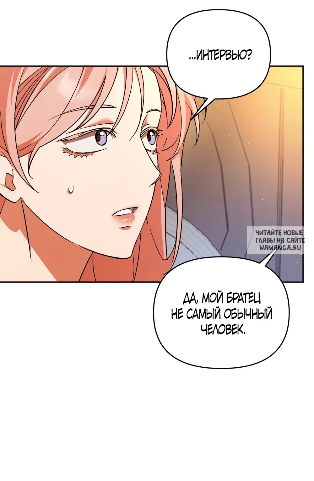 Page 61.000