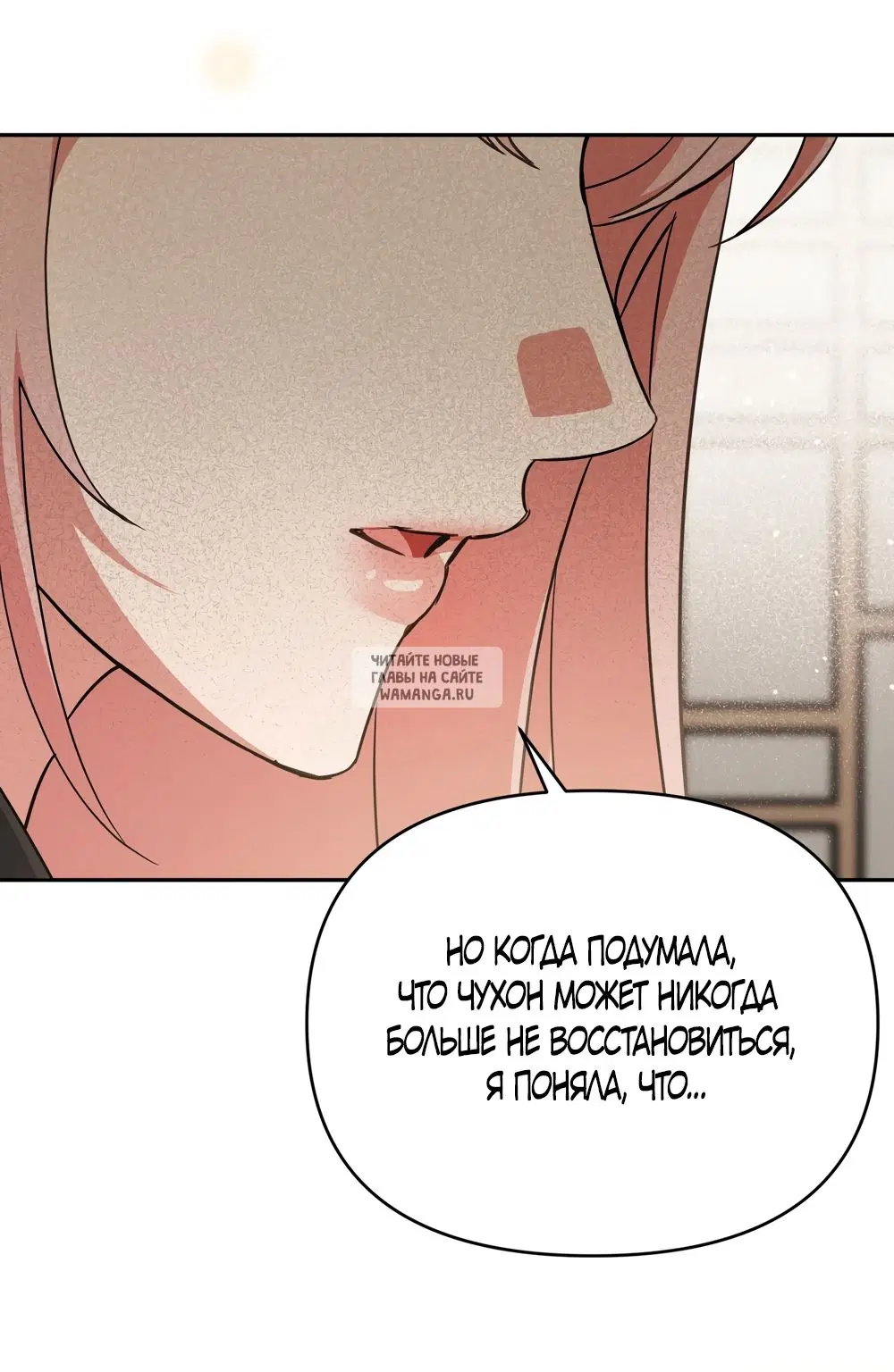 Page 61.000