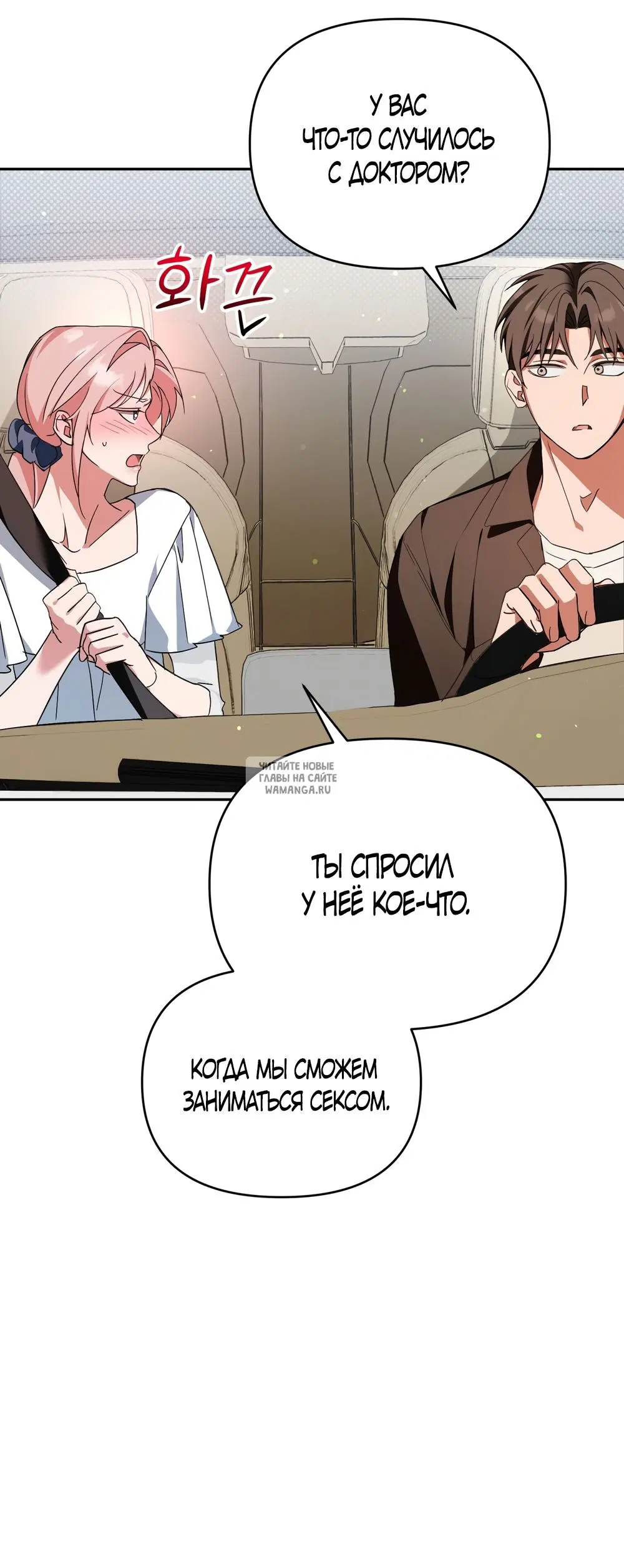 Page 61.000