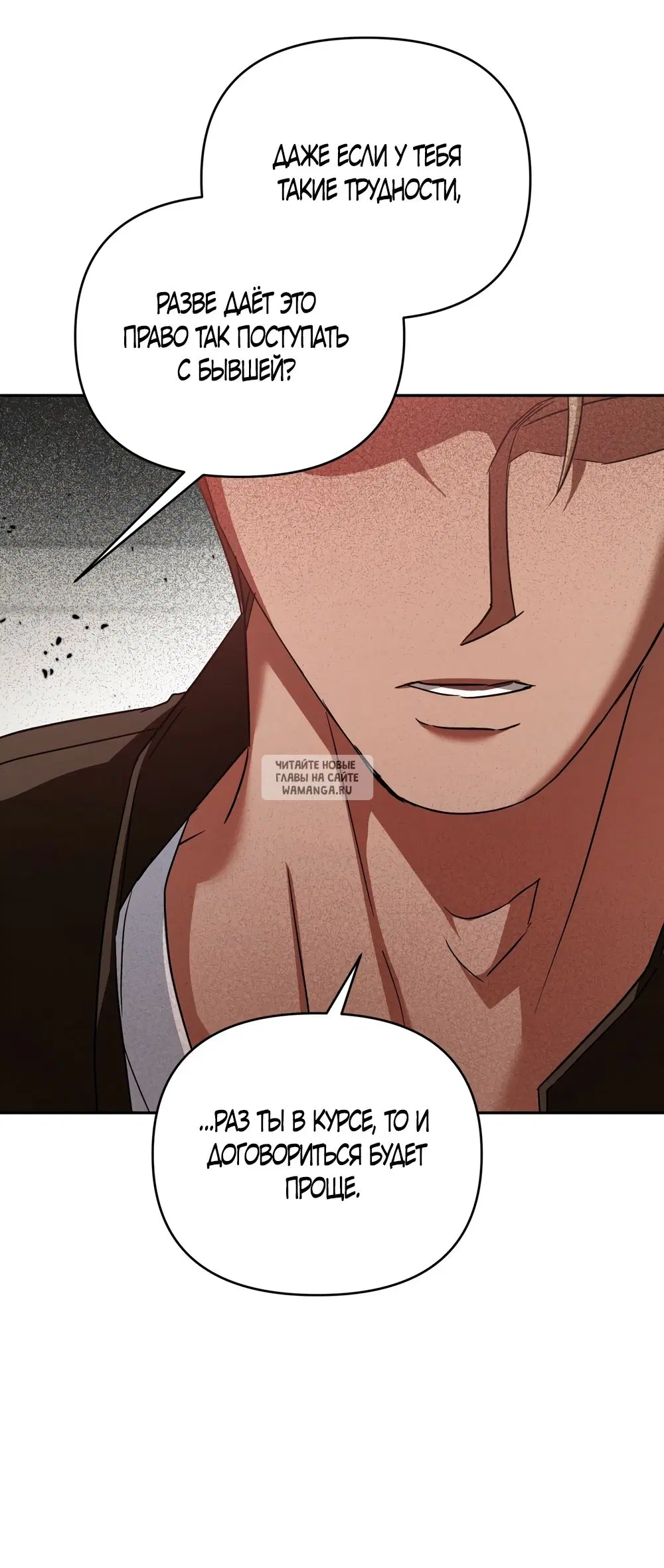 Page 61.000