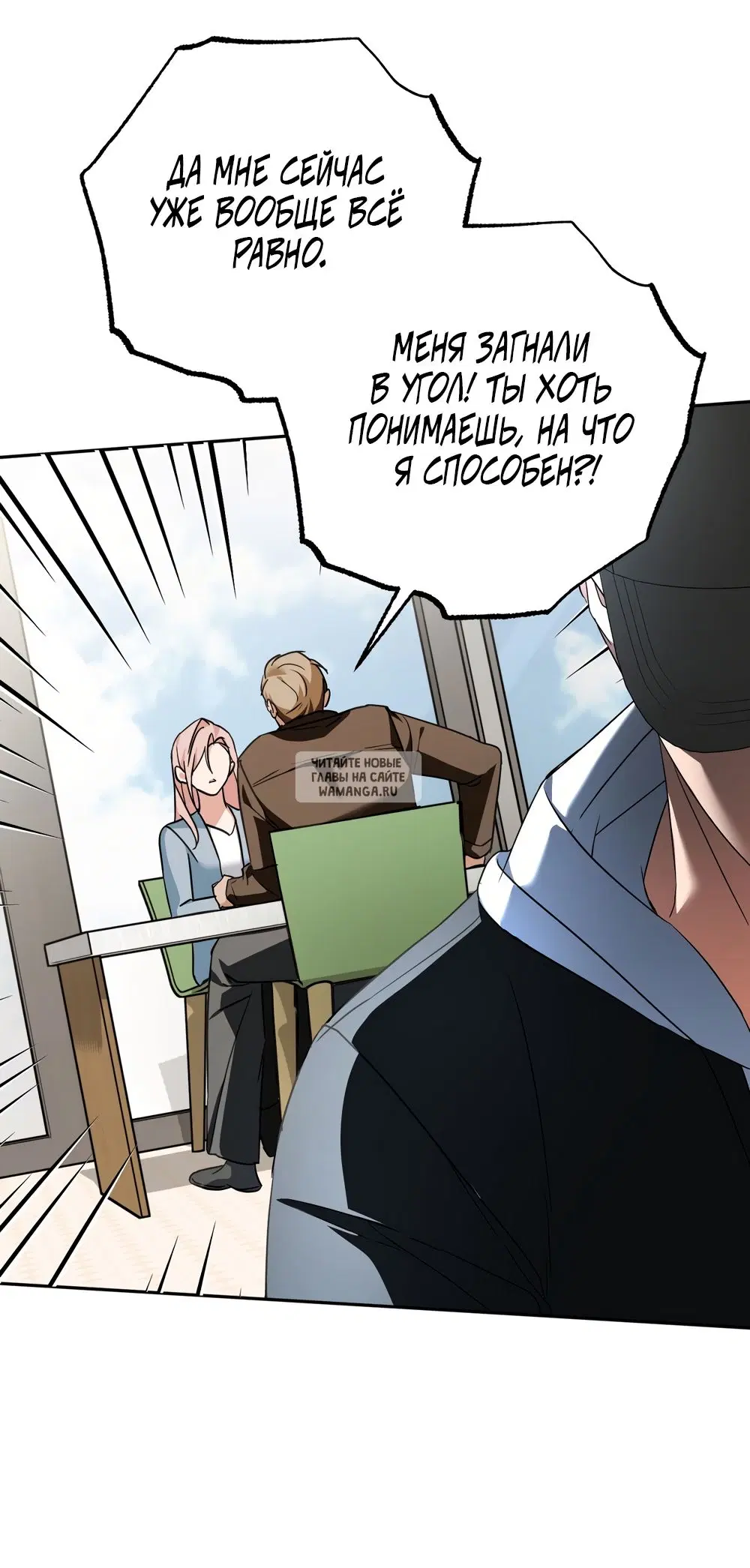 Page 62.000