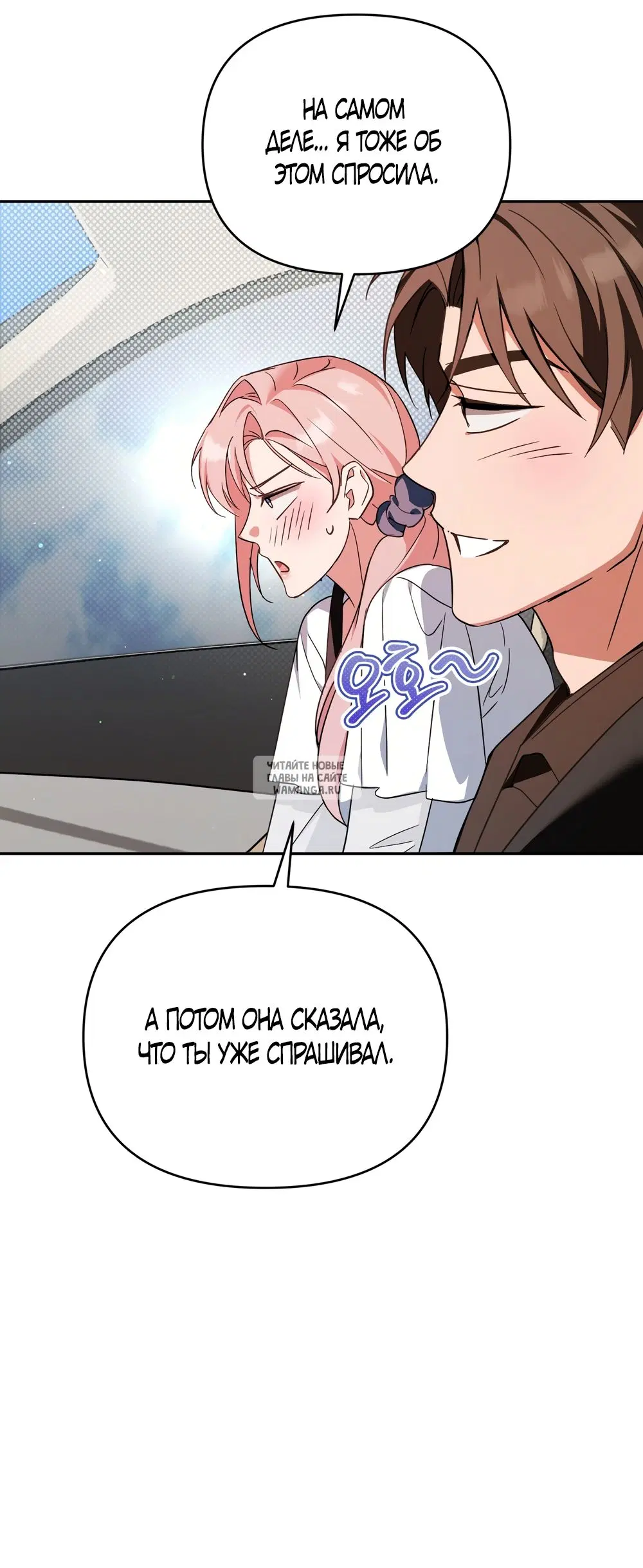 Page 63.000