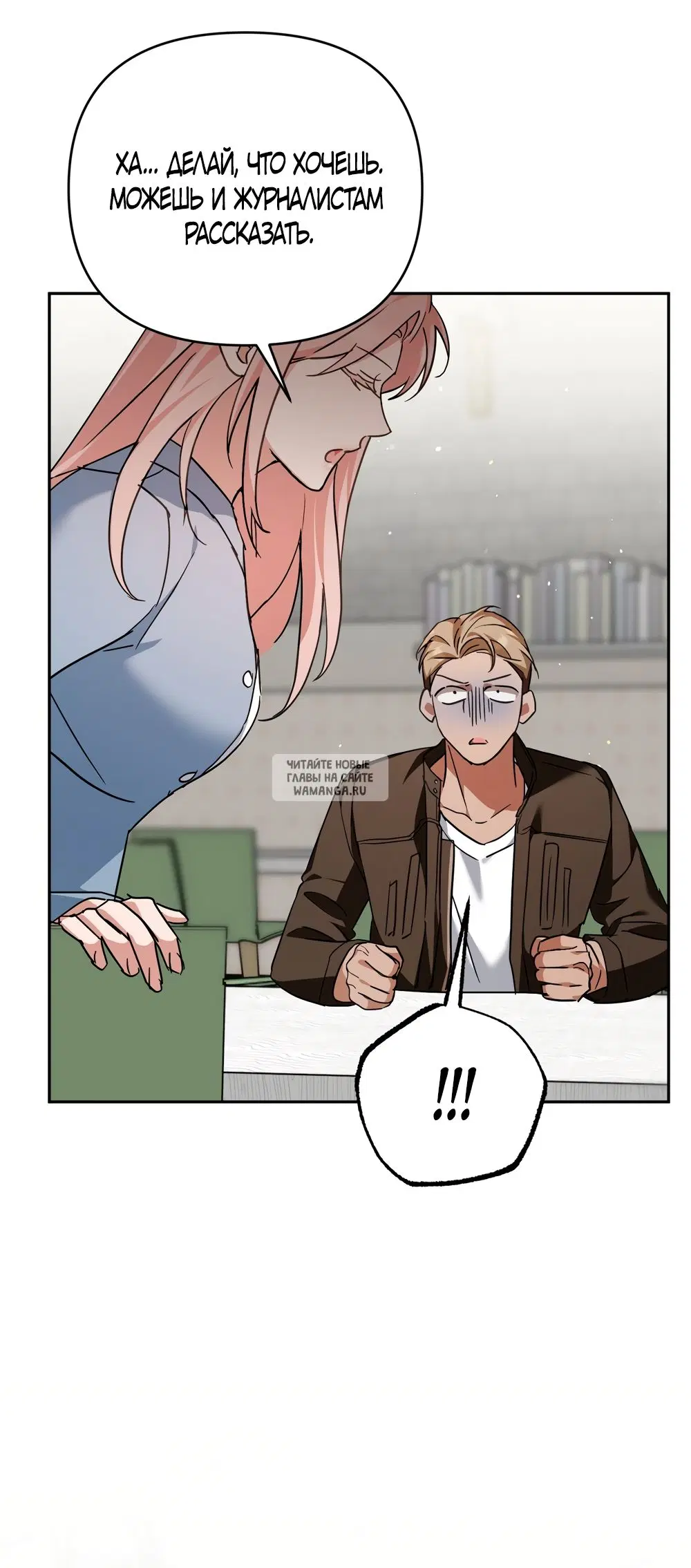 Page 63.000