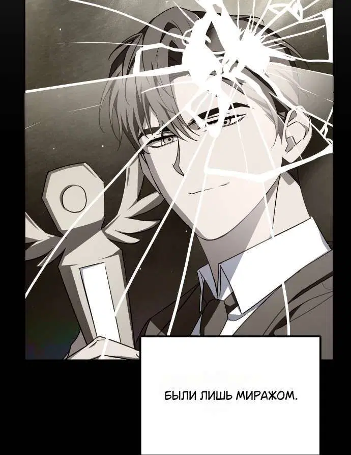 Page 7.001