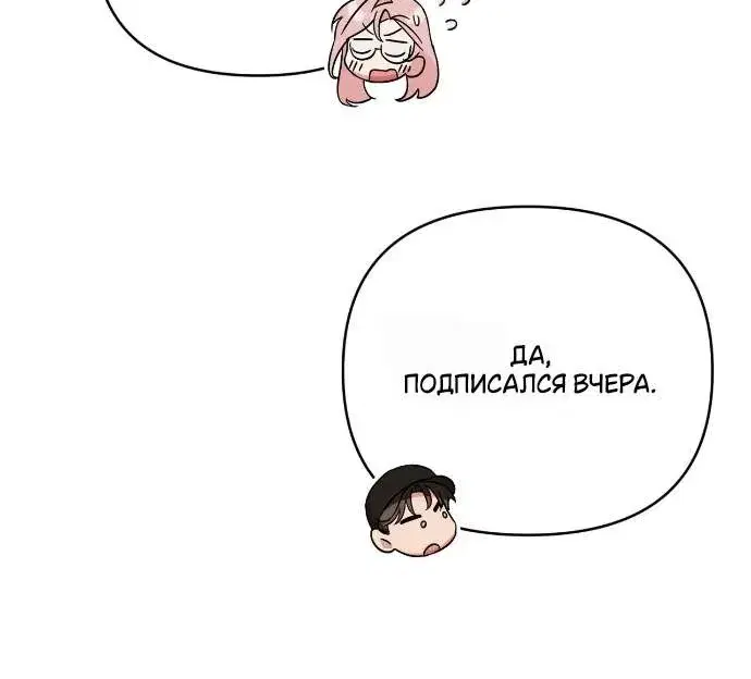Page 9.001