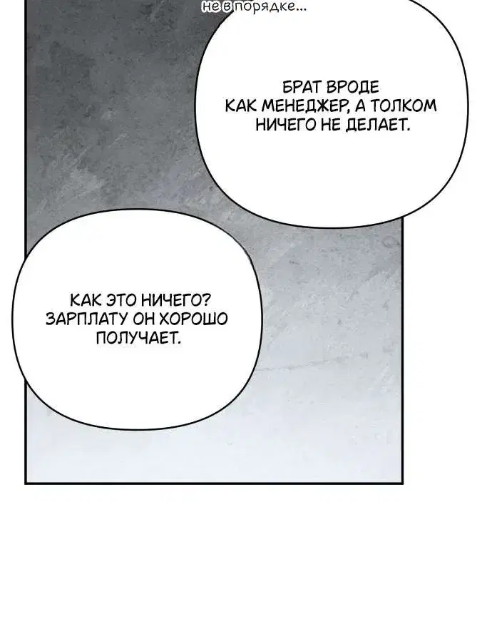 Page 9.001