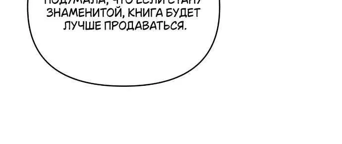 Page 9.001
