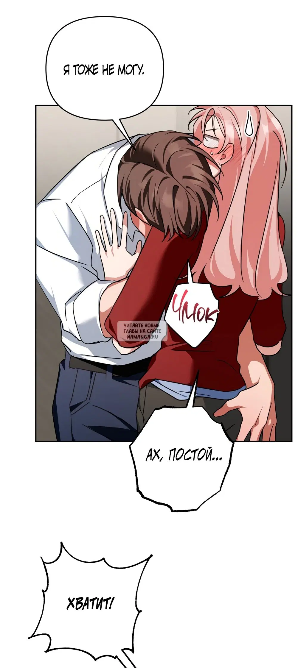 Page 9.000