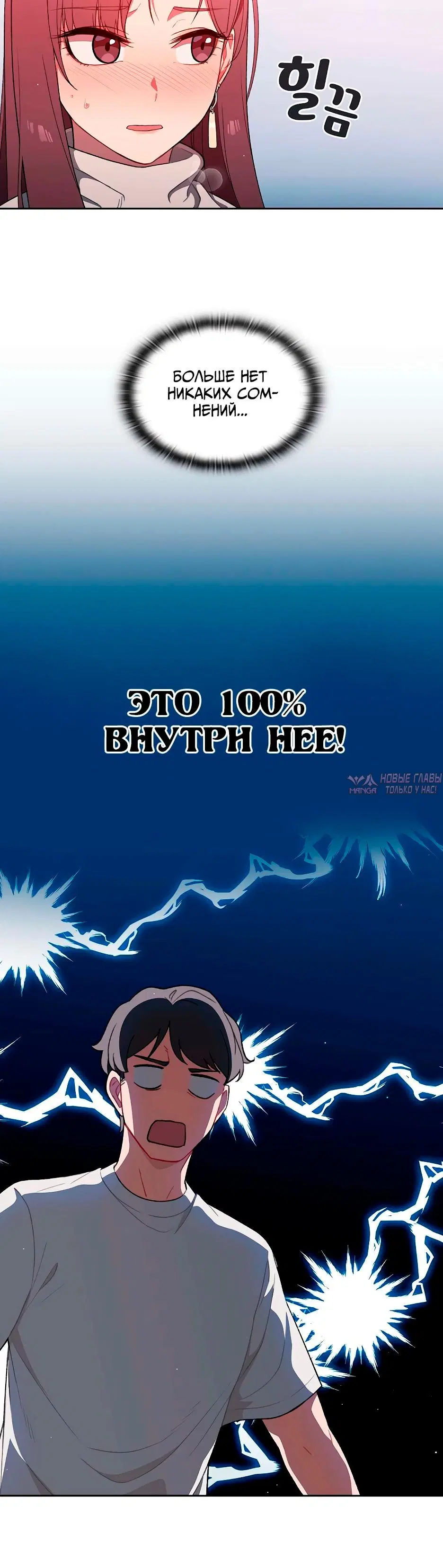 Page 4.003